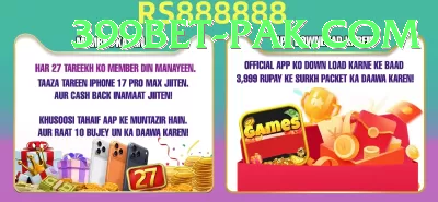 Bk66 Jackpot Super v5.6.9 Screenshot 4 - 6