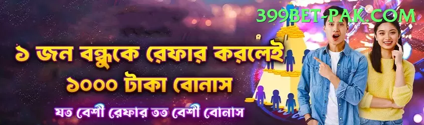 dhoni Game Royal v1.7.8 Screenshot 1