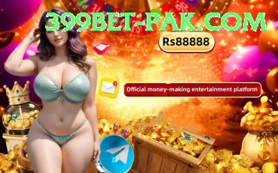 Jeeto88 Premium - Win Real PKR Screenshot 1 - 3