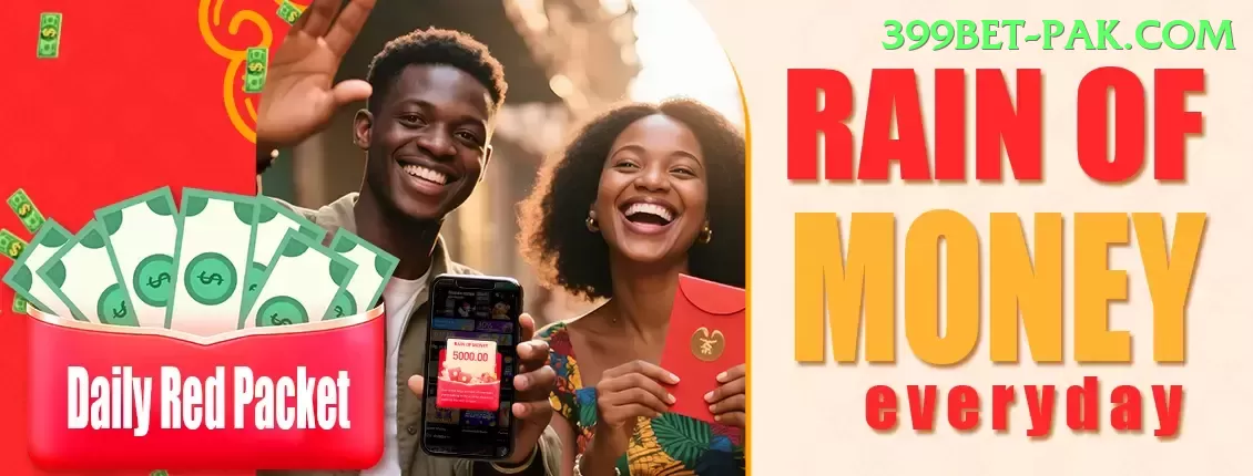 luck22 King Pakistan Screenshot 1