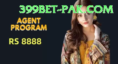 p999 Premium Pakistan Screenshot 3 - 5