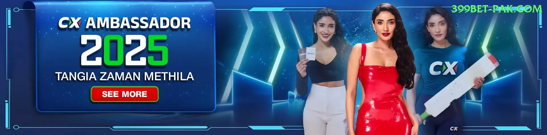 Paksuper Royal Rewards Screenshot 1