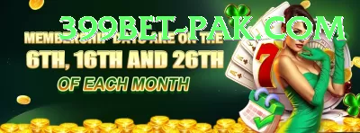 Pakwin777 Money Master v5.3.0 Screenshot 2 - 4