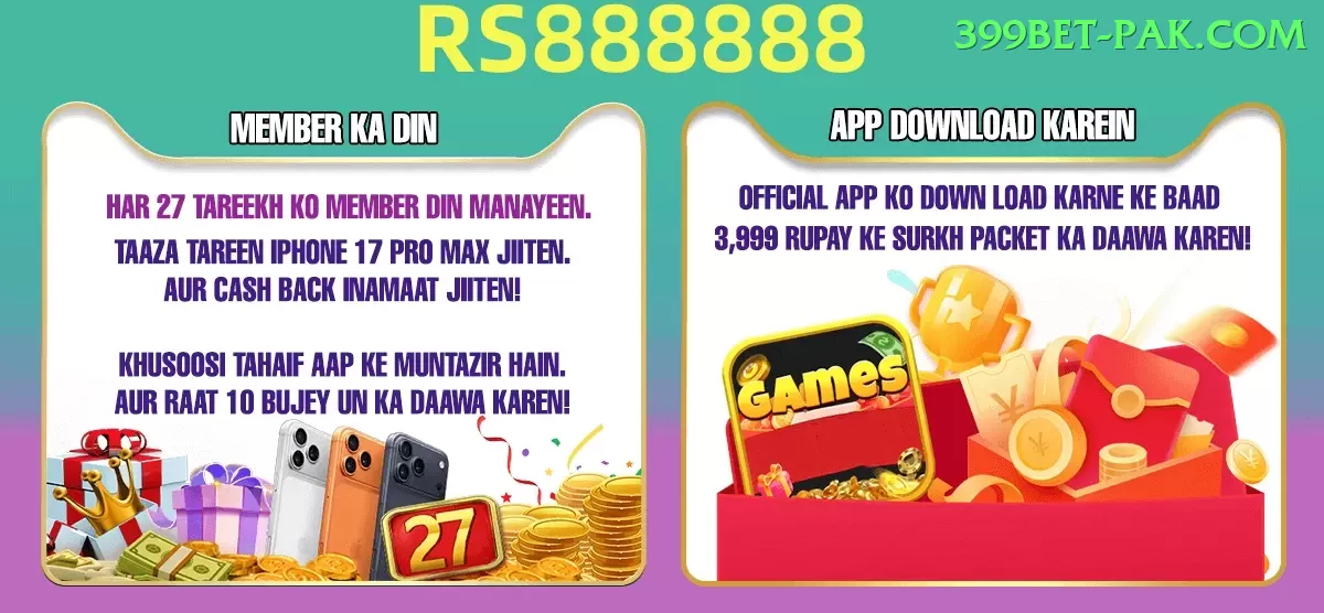 Rajabet88 - Gaming Master Screenshot 2