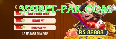 slots Max v5.5.8 Screenshot 1 - 3