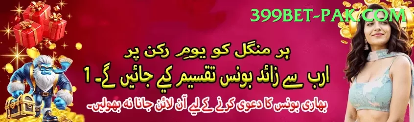 winpkr Supreme New Screenshot 2